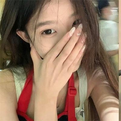 营